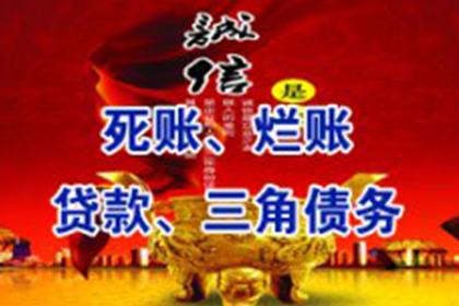 不归还债务是否构成欺诈罪？