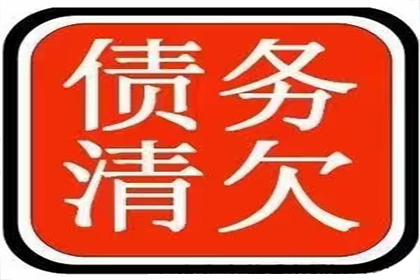 如何查询信用卡上个月逾期记录
